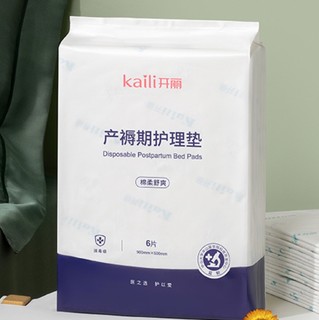 Kaili 开丽 KD6906-U 产褥期护理垫 6片