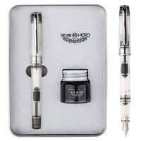 HERO 英雄 钢笔 709 透黑色 0.5mm 礼盒装