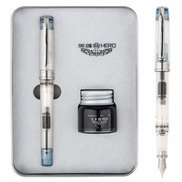 HERO 英雄 钢笔 709 透蓝色 0.5mm 礼盒装