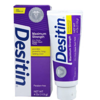 Desitin 婴幼儿护臀膏 紫色加强型 113g