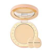 MARCHARE 三月兔 修颜润饰单色遮瑕 #1奶白色 3.2g