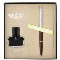 HERO 英雄 钢笔 100 黑色 F尖 礼盒装