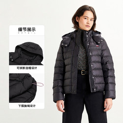 Levi's 李维斯 女士短款羽绒服 22646-0000