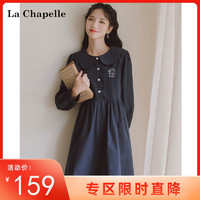 La Chapelle 原创连衣裙文艺宽松少女娃娃领时尚减龄女