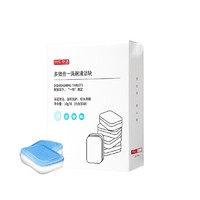 京东京造 多效合一洗碗清洁块 10g*30块