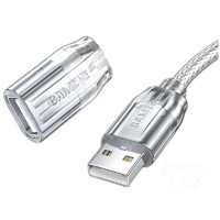 有券的上：SAMZHE 山泽 USB2.0公对母延长线AM/AF 1.5m