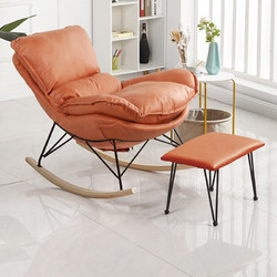 艺柳园 休闲科技布沙发 单人位+脚踏 好运橙 加厚舒适款