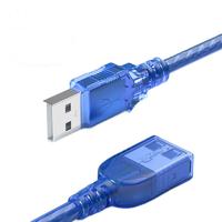 有券的上：SAMZHE 山泽 USB2.0公对母AM/AF延长线 0.3m