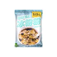 shuzishuwei 蜀滋蜀味 冰粉粉 40g*5袋