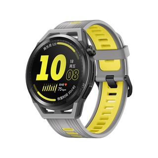 华为 HUAWEI WATCH GT Runner 黎明之晖 智能手表 46mm 灰色高强复合纤维表壳 荧光黄硅胶表带 (GPS、血氧、心率）