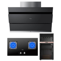 Midea 美的 J25+Q230B+XC65 侧吸式烟灶消套装 天然气