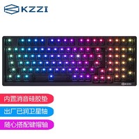 KZZI 珂芝 K980 三模机械键盘 无轴无键帽黑色套件