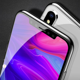 GUSGU 古尚古 iPhone Xs Max 全覆盖电镀高清钢化前膜 三片装