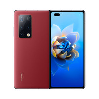 HUAWEI 华为 Mate X2 典藏版 5G折叠屏手机 12GB+512GB 瑞红 素皮