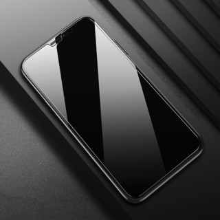 GUSGU 古尚古 iPhone 13 Pro Max 全覆盖电镀高清钢化前膜 三片装