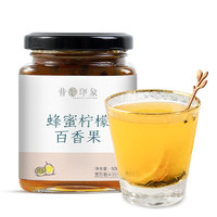 XI RI YIN XIANG 昔日印象 蜂蜜柠檬百香果 500g*2瓶