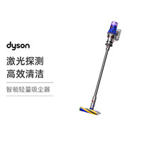 黑卡会员：dyson 戴森 V12 detect slim fluffy 全新智能激光探测家用轻量无绳吸尘器