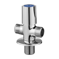 JOMOO 九牧 74085-580/1C-1 三通角阀+1根4分管+4分洗衣机管