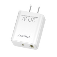 PISEN 品胜 手机充电器 Type-C/USB-A 20W 白色 235C-020A-1A1C