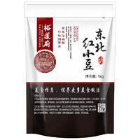 YUDAOFU 裕道府 东北红小豆 1kg