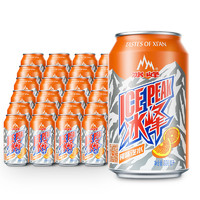 冰峰 ICEPEAK）橙味汽水陕西特产碳酸饮料330ml*24罐整箱装(新老包装随机发货