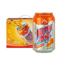 冰峰 ICEPEAK）橙味汽水330ml*12罐陕西特色礼盒装碳酸饮料（超市礼盒）