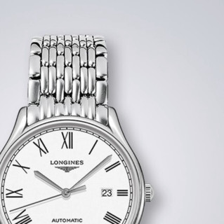 LONGINES 浪琴 经典律雅系列 40毫米自动机械腕表 L4.961.4.11.6