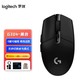 logitech 罗技 G）G304 LIGHTSPEED无线鼠标 游戏鼠标 轻质便携 吃鸡鼠标 绝地求生 G304黑色