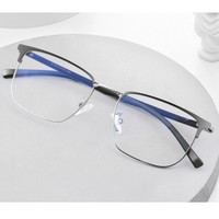 HUIDING 汇鼎 镜客 新款商务眼镜+ 1.67防蓝光