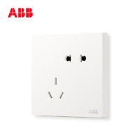 ABB AF205 五孔墙壁电源插座 雅典白