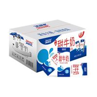 LESSON 来思尔 甜牛奶 256g*16盒