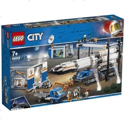 LEGO 乐高 City城市系列 60229 火箭装载与运输中心