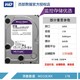 西部数据 西数WD40PURX 垂直紫盘 1TB