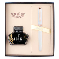 HERO 英雄 钢笔 850 白色 EF尖 礼盒装
