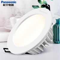 Panasonic 松下 NNNC75651 led筒灯 白边中性光 4000K 3W