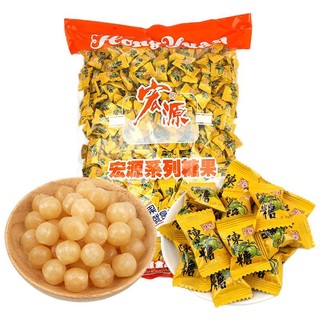 宏源 糖果组合装 80g*2袋（陈皮糖80g+话梅糖80g）