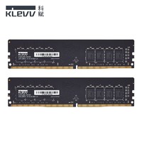 KLEVV 科赋 32GB（16GBx2）套装 DDR4 2666 台式机内存条