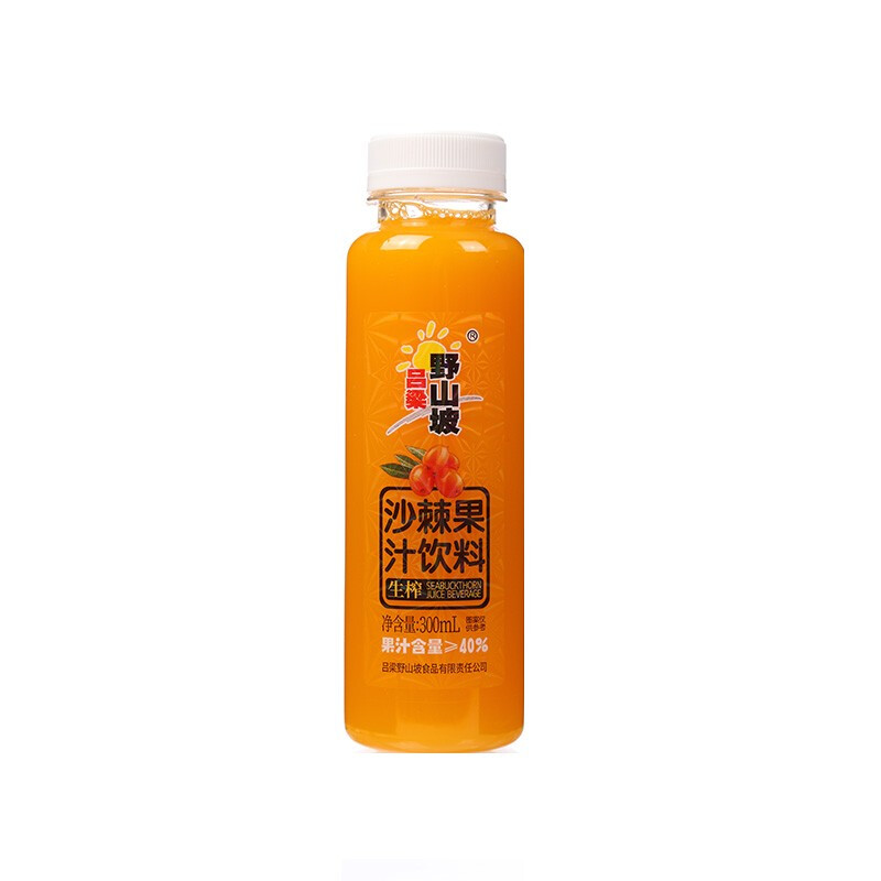 吕梁野山坡 沙棘果汁饮料 300ml*12瓶 礼盒装