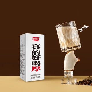 PANPAN FOODS 盼盼 厚椰乳 椰子味 250ml*6盒