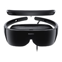 HUAWEI 华为 VR Glass 6DoF VR眼镜+虚拟现实手柄*2 黑色 游戏套装