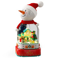 森宝积木 圣诞节系列 601162 雪人圣诞音乐盒