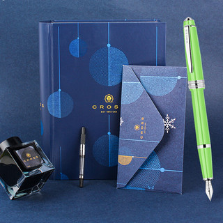 CROSS 高仕 钢笔 佰利轻盈系列 青绿色 XF尖 礼盒装