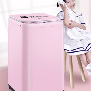 TCL iBAO-30 定频波轮迷你洗衣机 3kg 婴儿粉