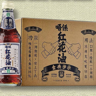 ASIA 亚洲 唔系 红花油 金典沙示汽水 325ml*12瓶