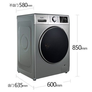 Whirlpool 惠而浦 新生系列 EWFC406220RS 洗烘一体机 10kg 星空银