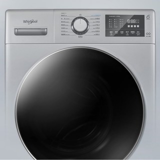 Whirlpool 惠而浦 新生系列 EWFC406220RS 洗烘一体机 10kg 星空银