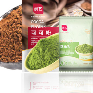 展艺 烘焙原料组合装 220g（可可粉100g+椰蓉100g+抹茶粉20g）