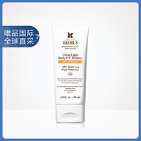 Kiehl's 科颜氏 柔润防晒隔离乳 60ml