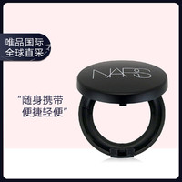 NARS 纳斯 水凝光润气垫空盒