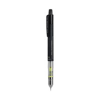 亲子会员：PILOT 百乐 HFMA-50R-B 摇摇自动铅笔 黑色 0.5mm 单支装